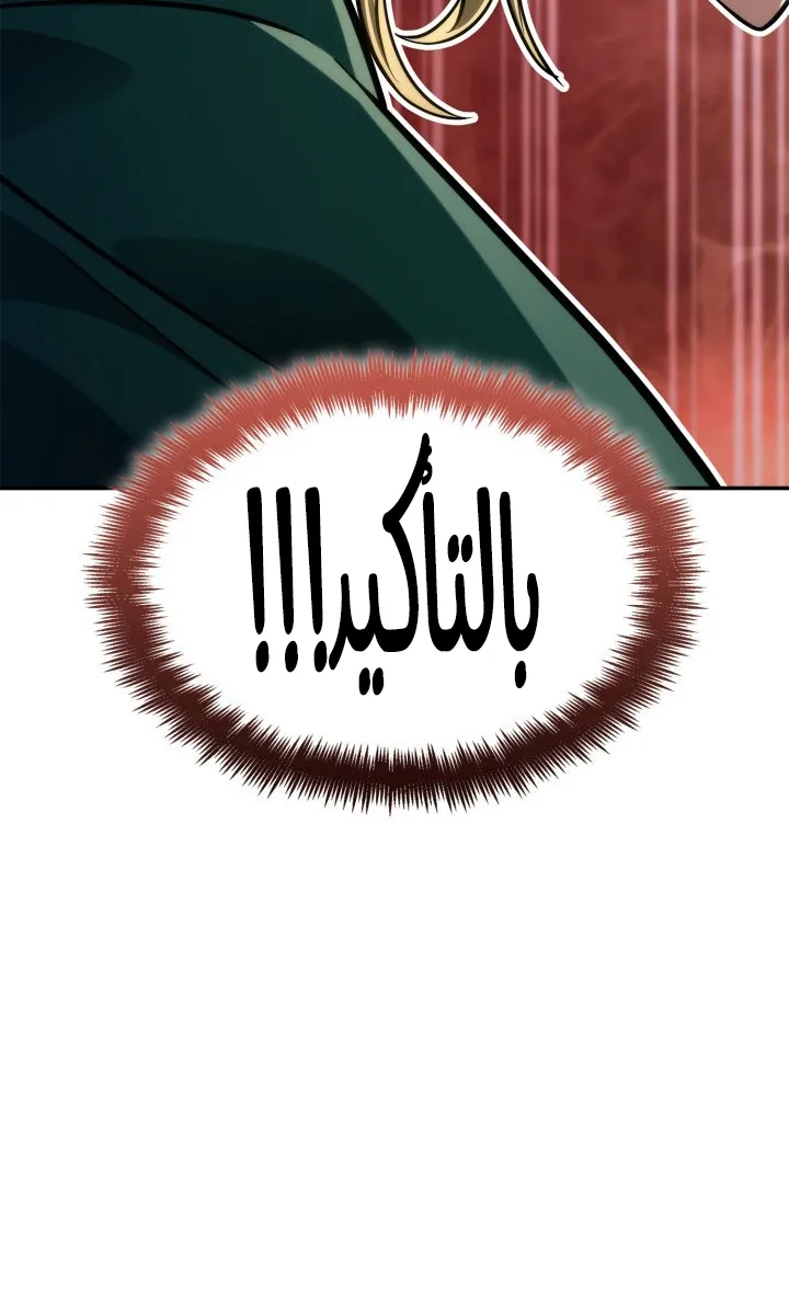 الصفحة 30 من 125
