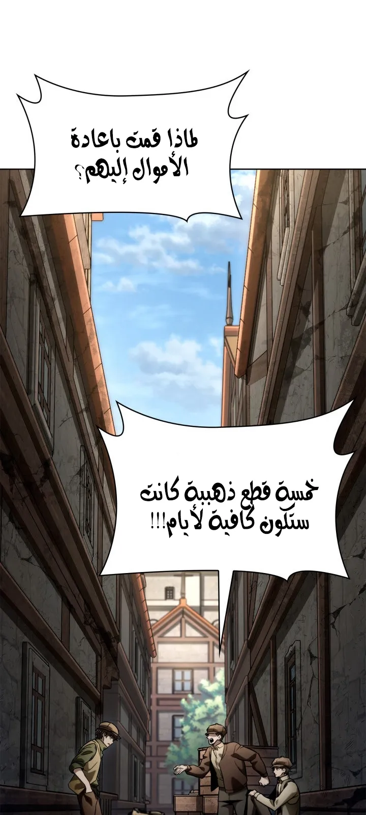 الصفحة 34 من 125