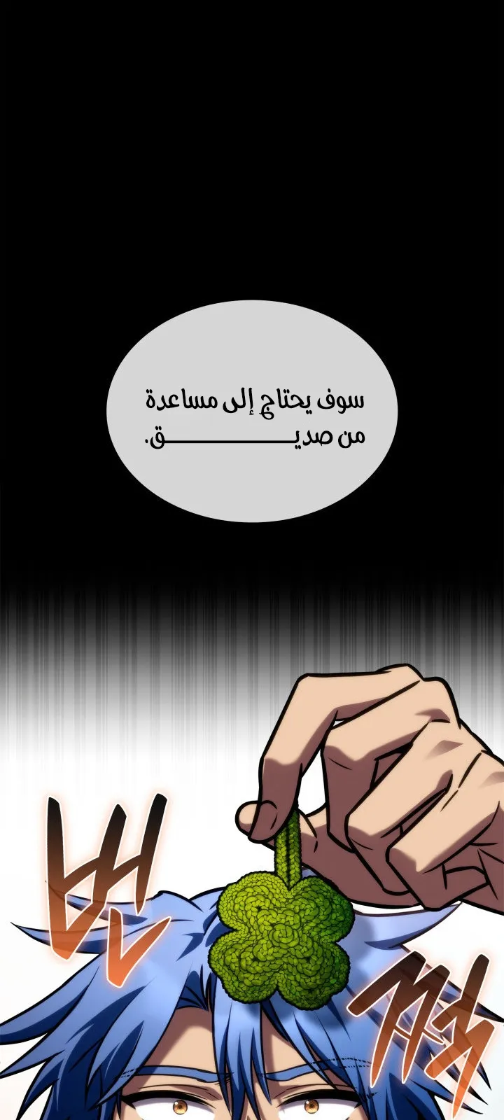 الصفحة 94 من 125