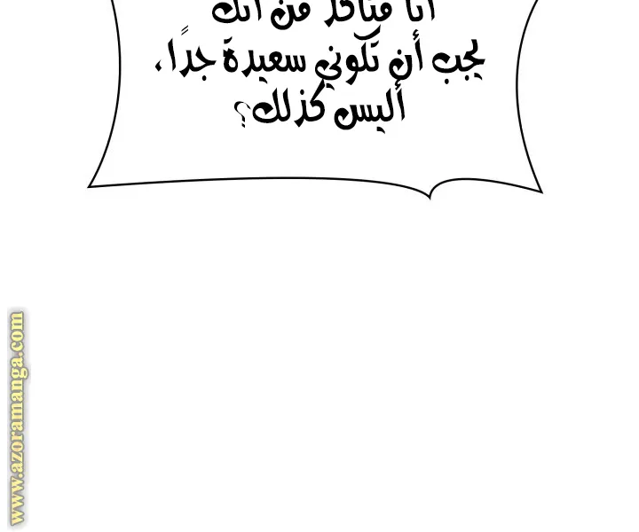 الصفحة 16 من 125