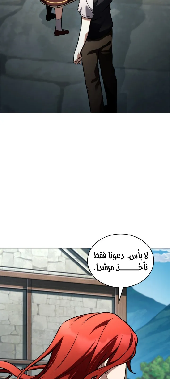 الصفحة 22 من 125