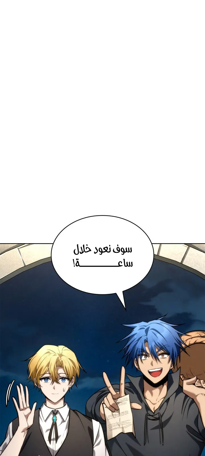 الصفحة 115 من 125