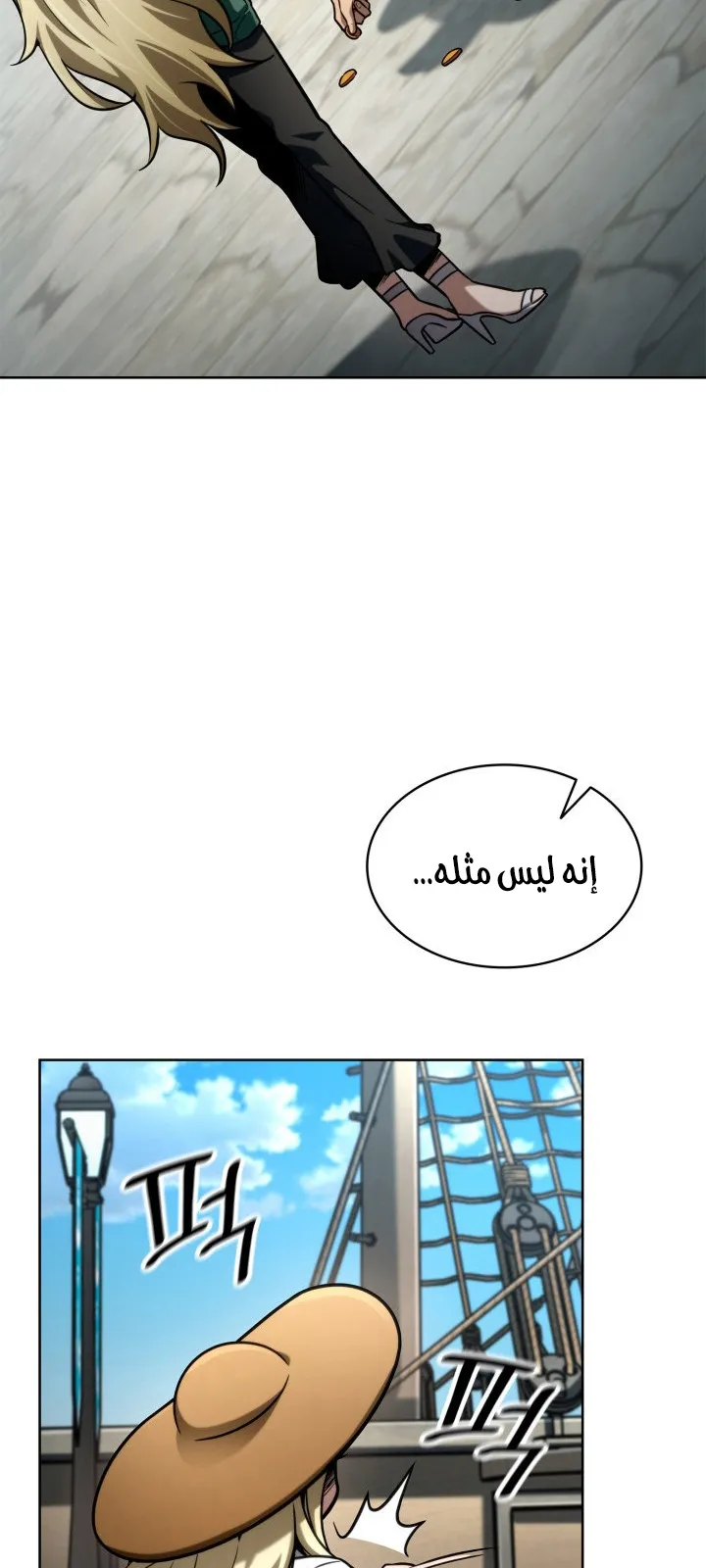 الصفحة 25 من 125
