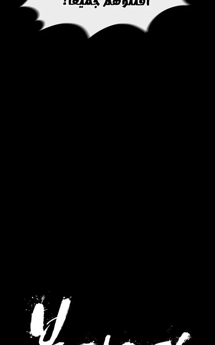 الصفحة 33 من 75