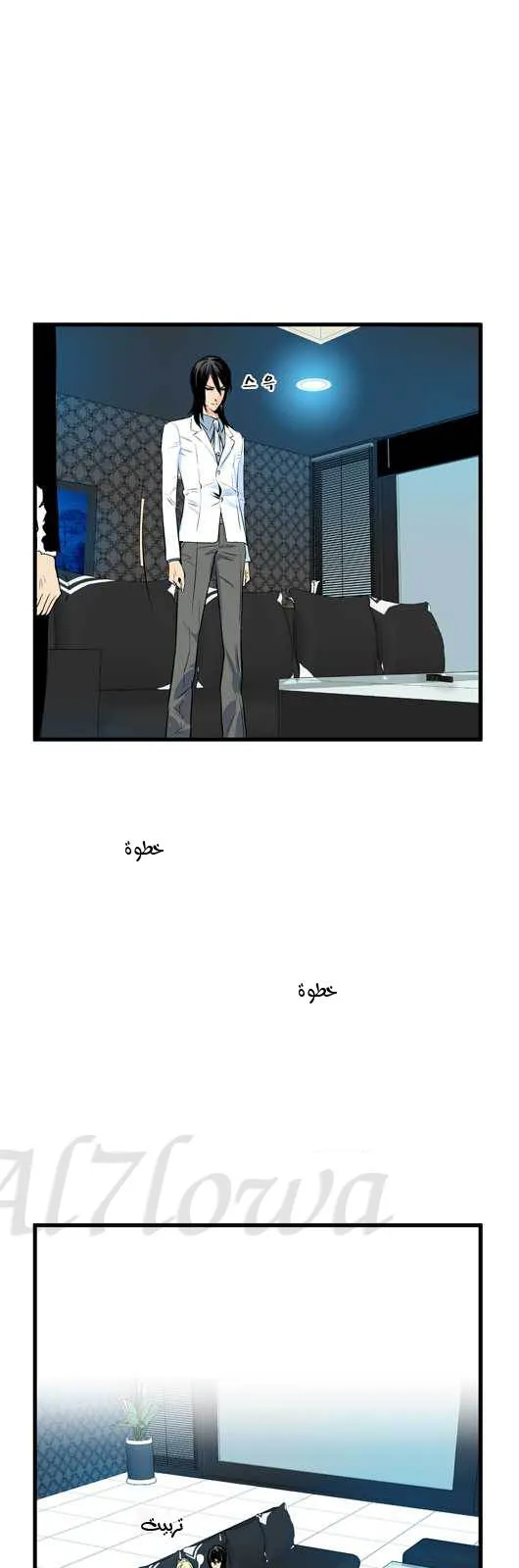الصفحة 19 من 20