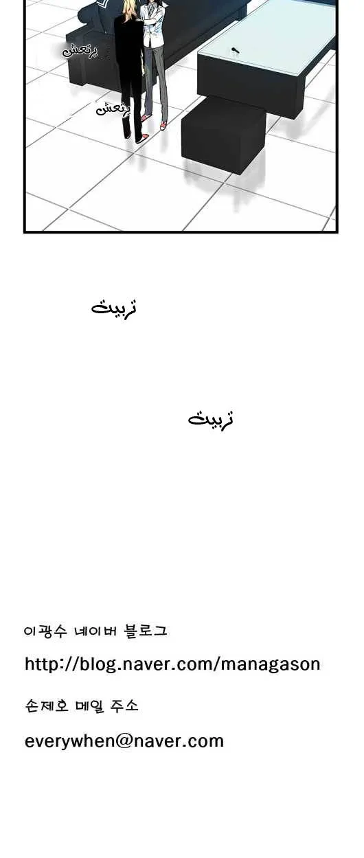 الصفحة 20 من 20