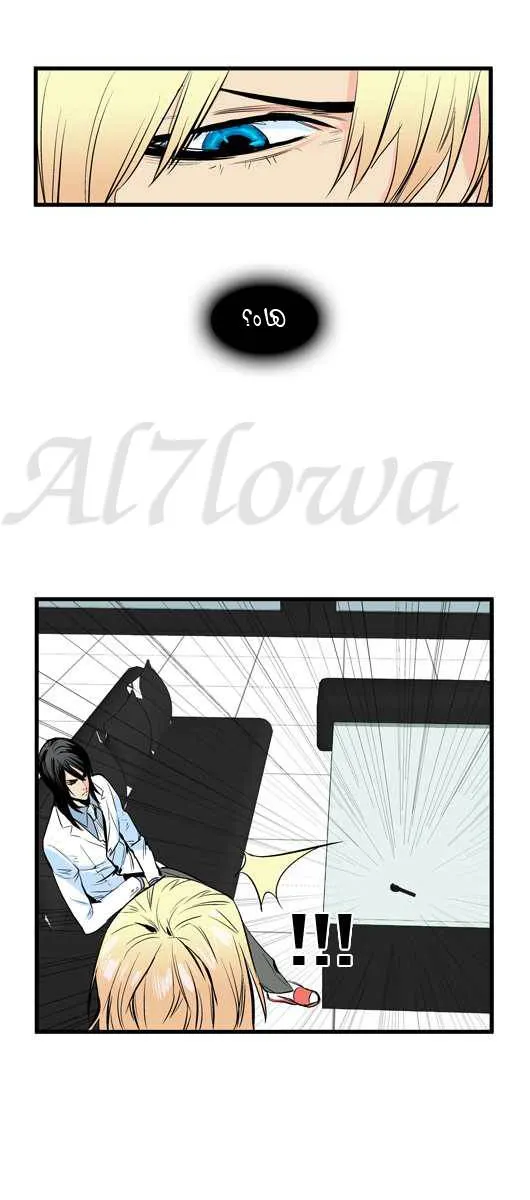 الصفحة 16 من 20