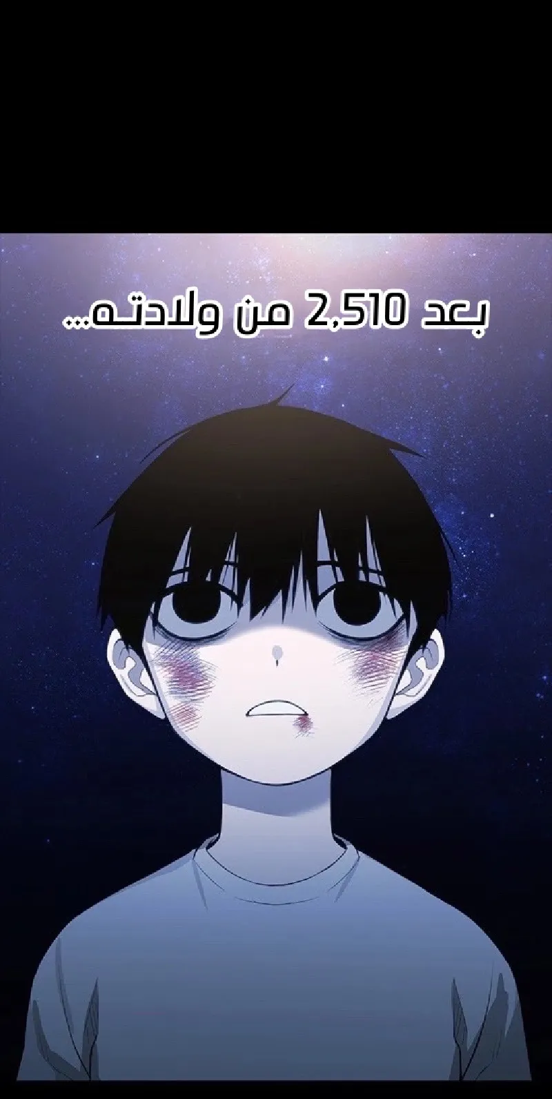 الصفحة 12 من 89