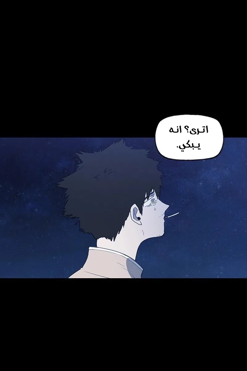 الصفحة 49 من 89