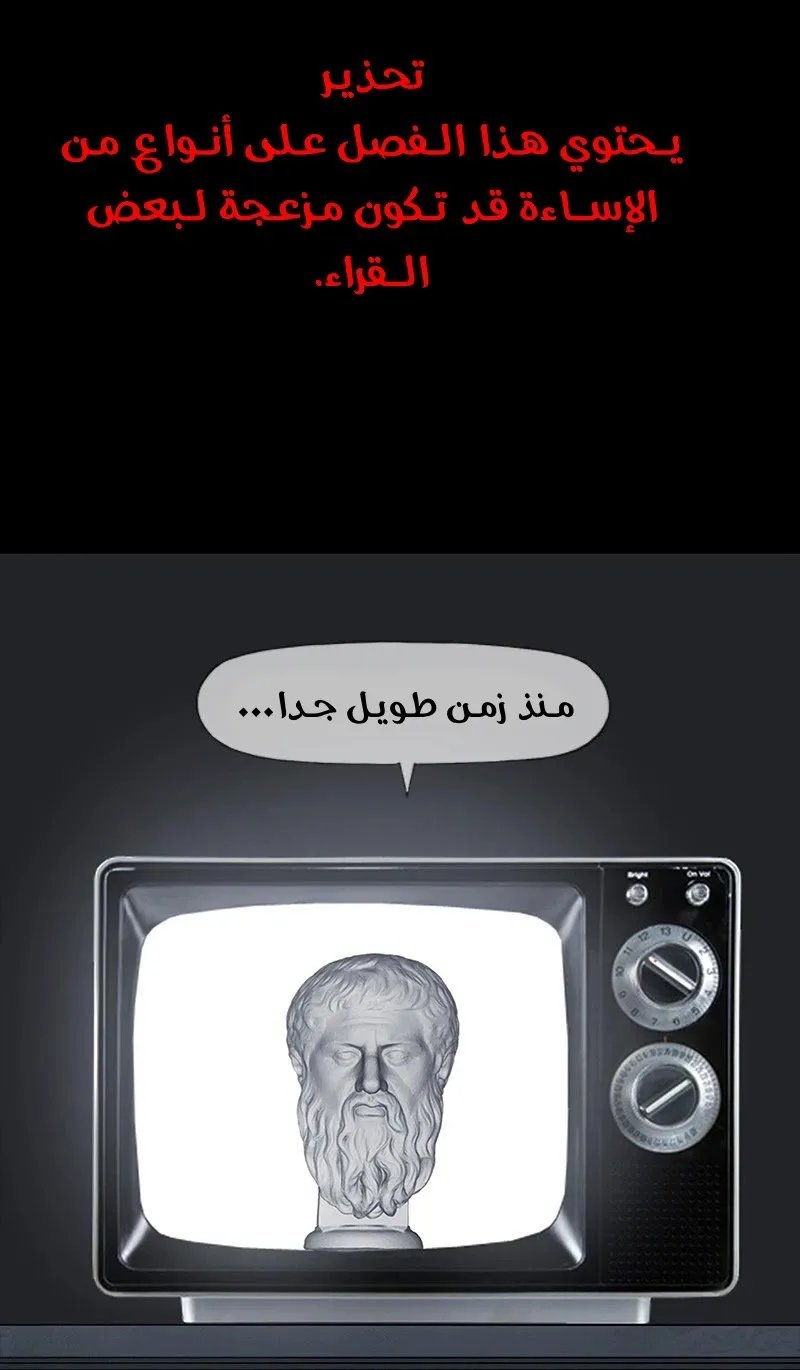 الصفحة 1 من 89