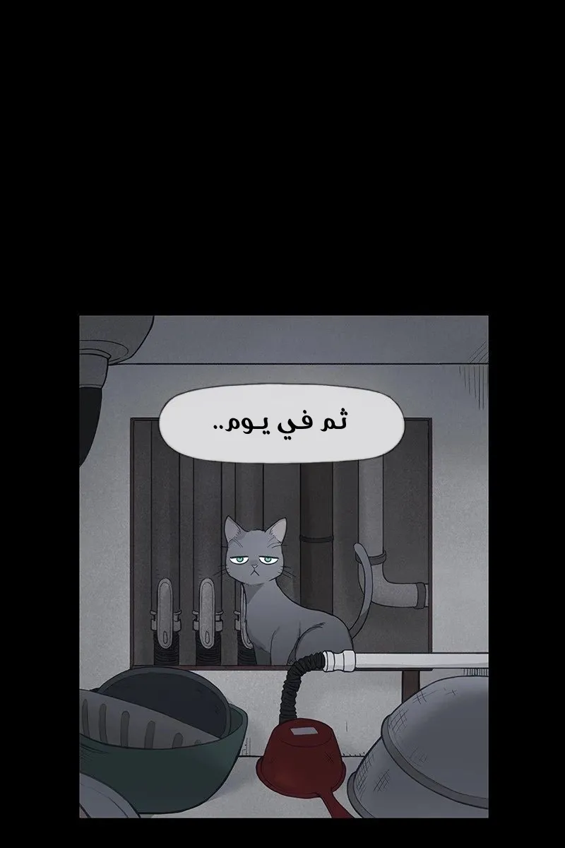 الصفحة 6 من 89