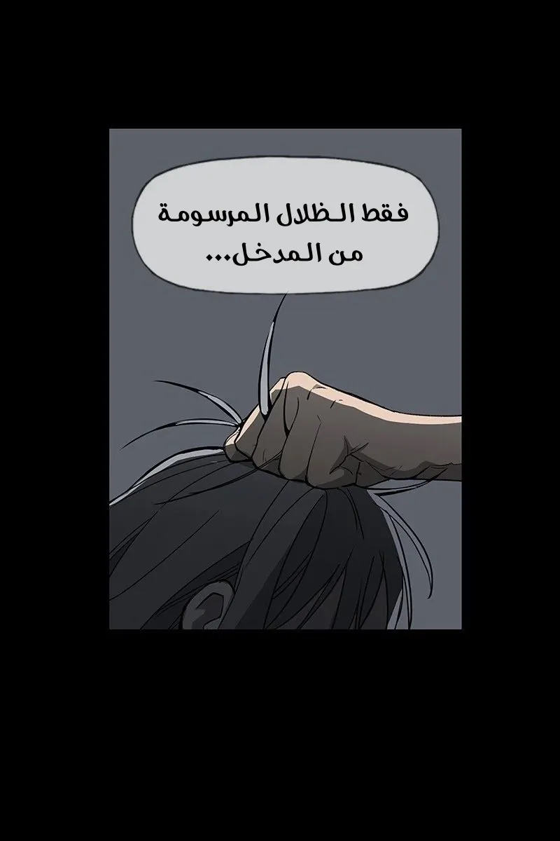 الصفحة 4 من 89