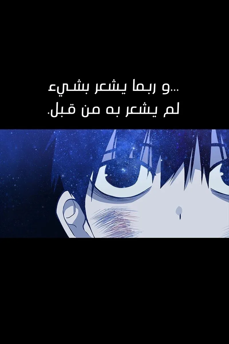 الصفحة 70 من 89