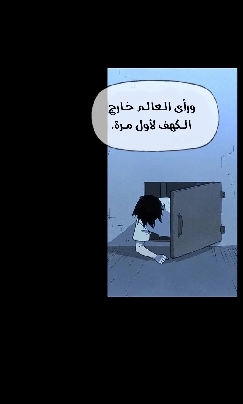 الصفحة 11 من 89