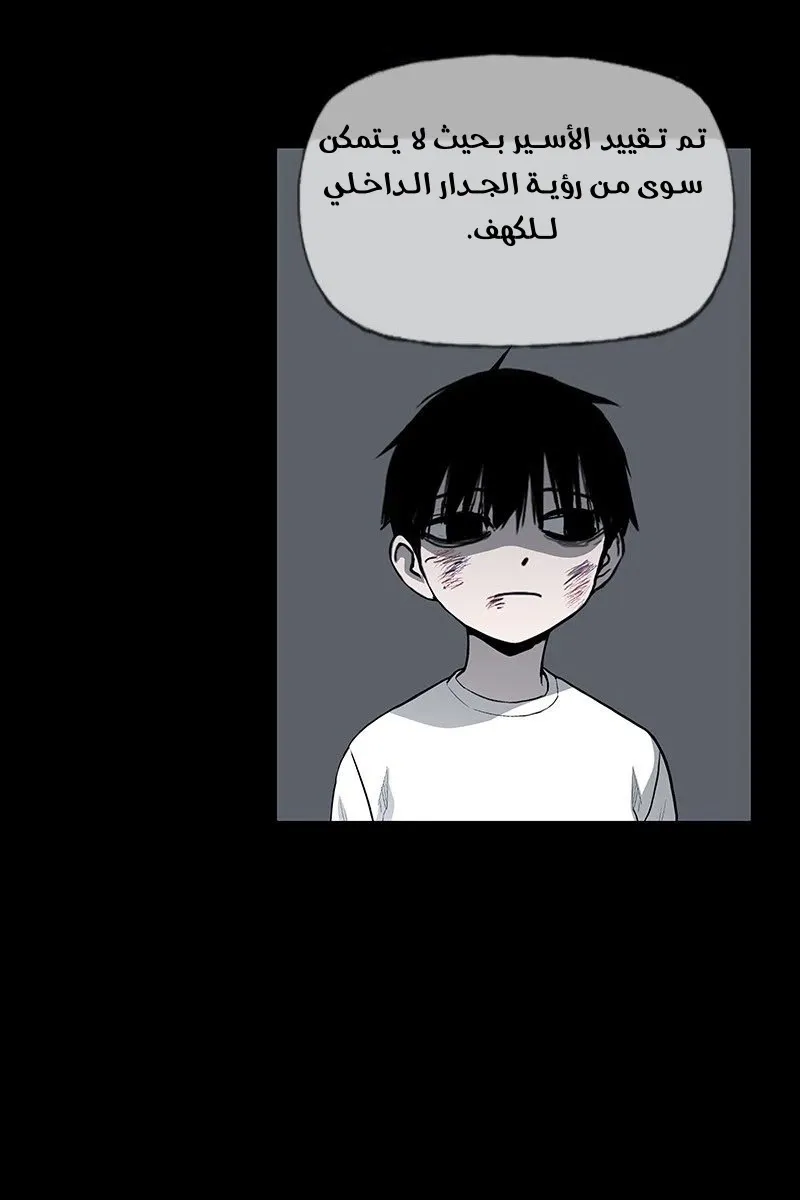 الصفحة 3 من 89