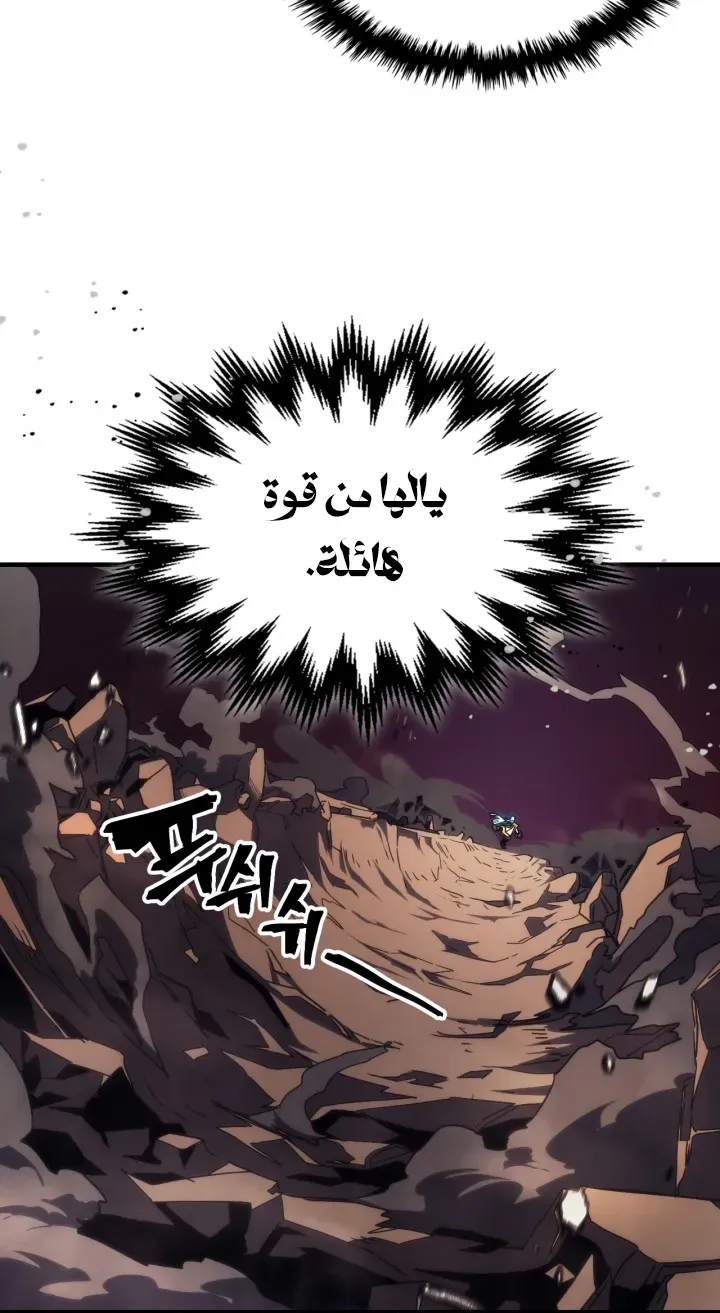 الصفحة 4 من 72