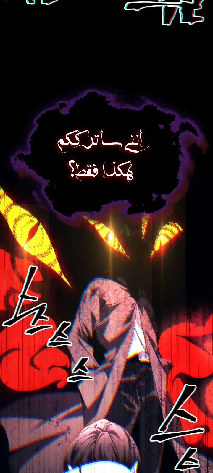 الصفحة 69 من 72