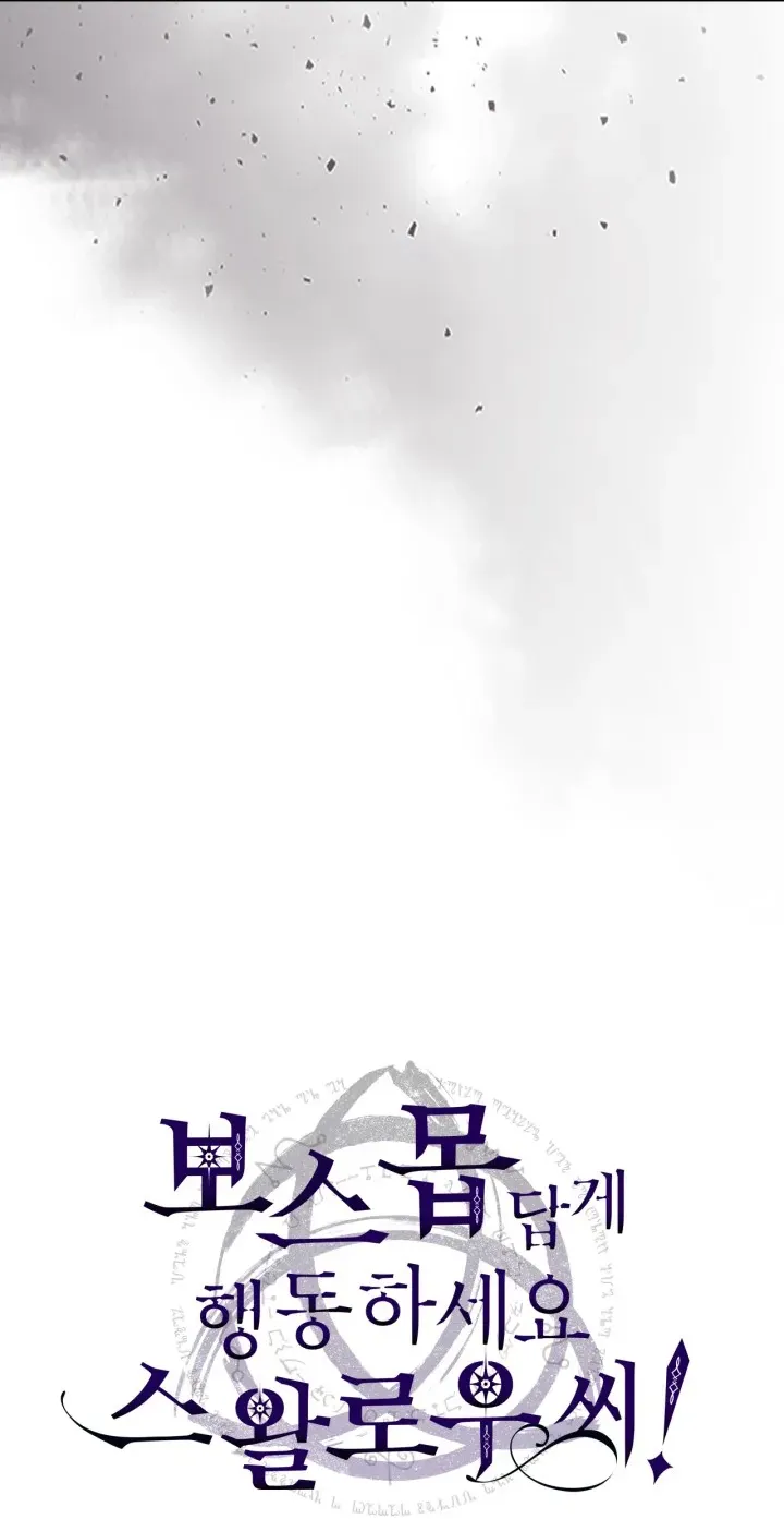 الصفحة 5 من 72