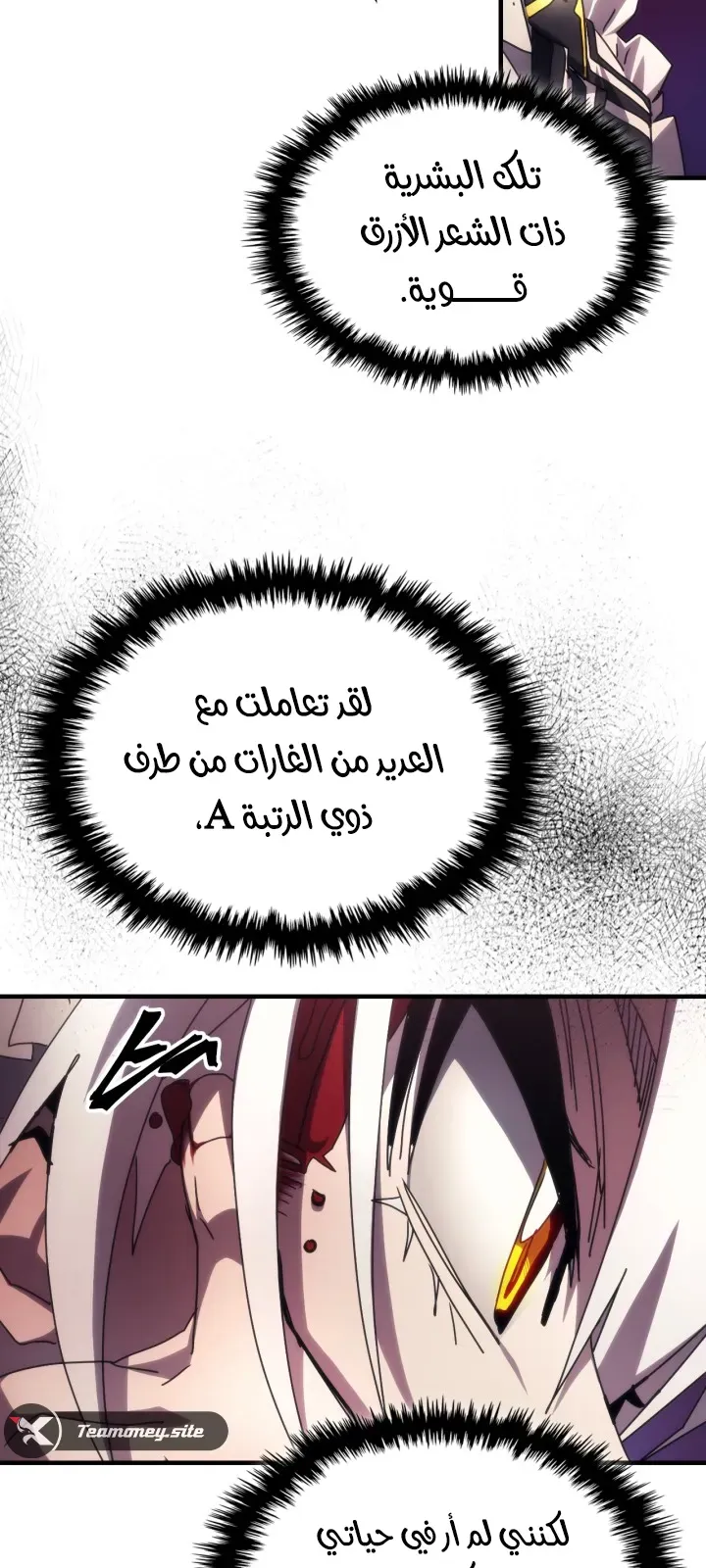 الصفحة 43 من 72