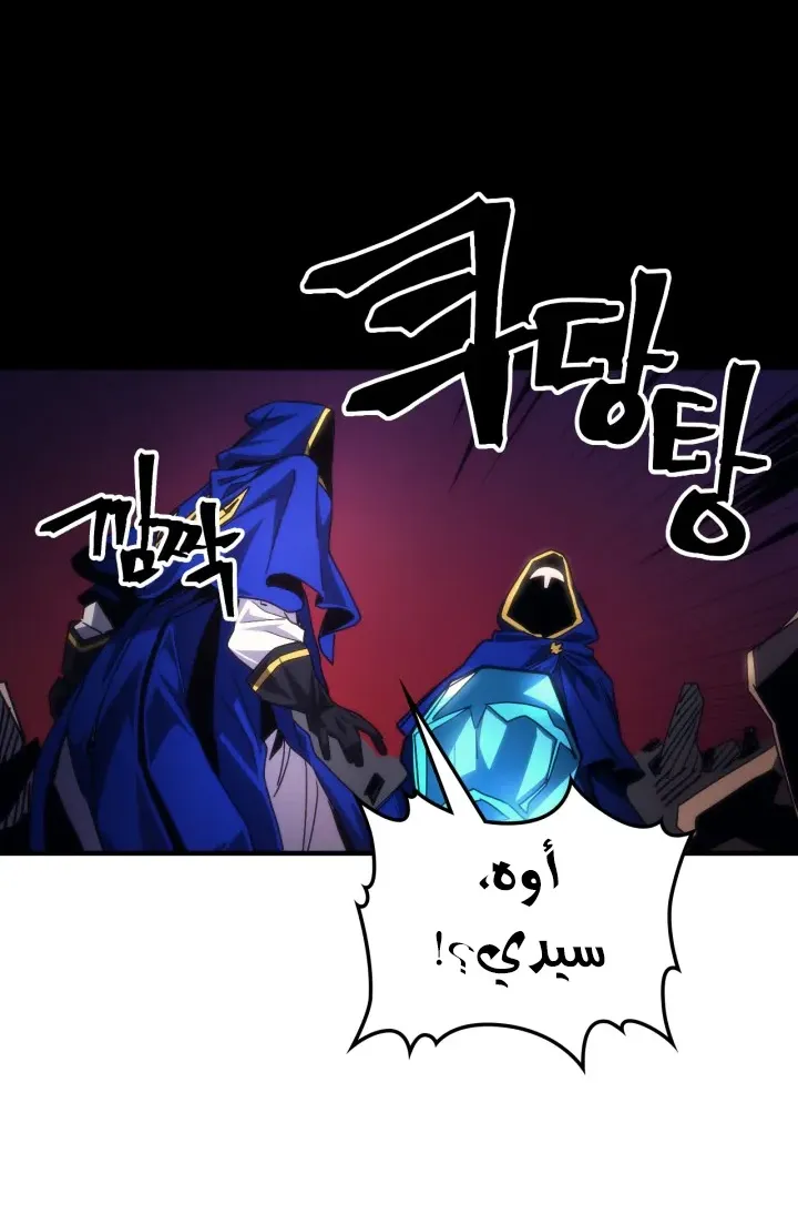 الصفحة 10 من 72