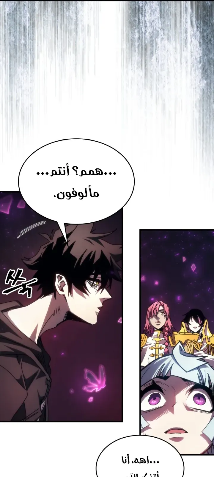 الصفحة 51 من 72