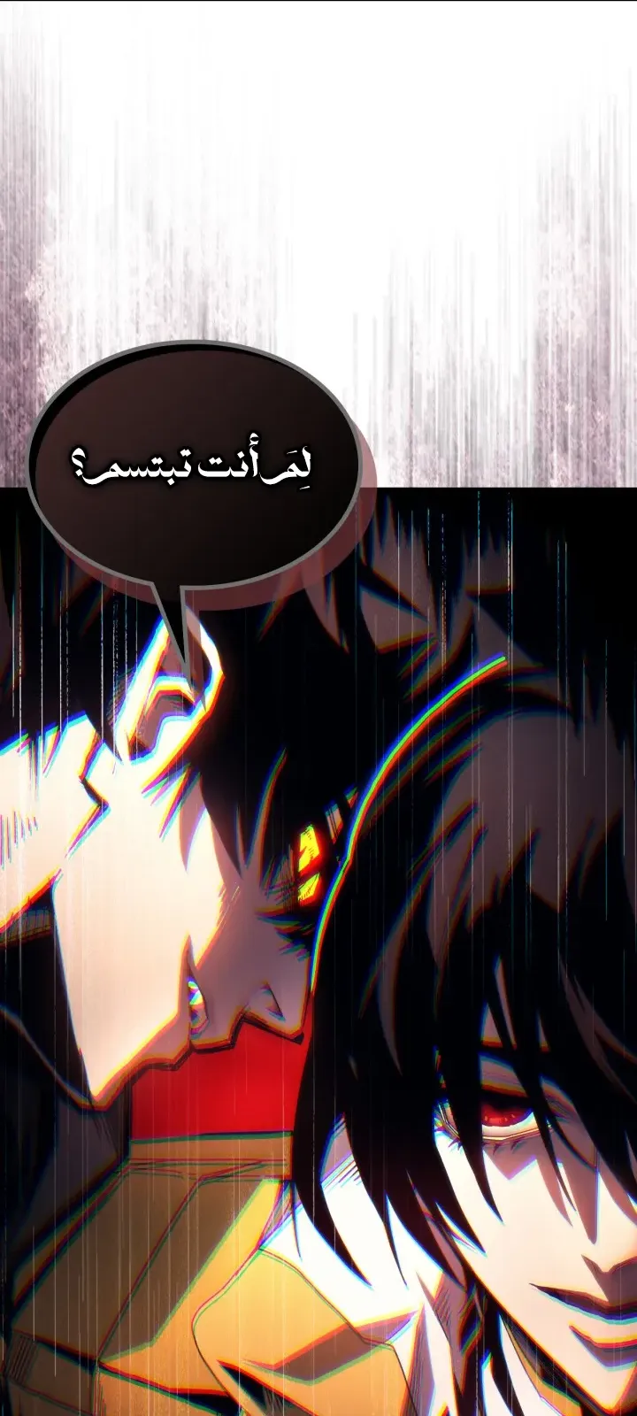 الصفحة 65 من 72