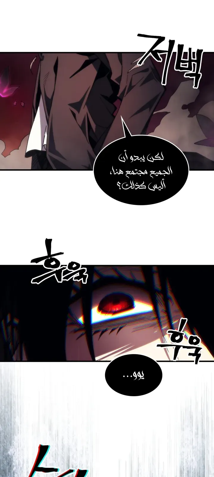 الصفحة 49 من 72