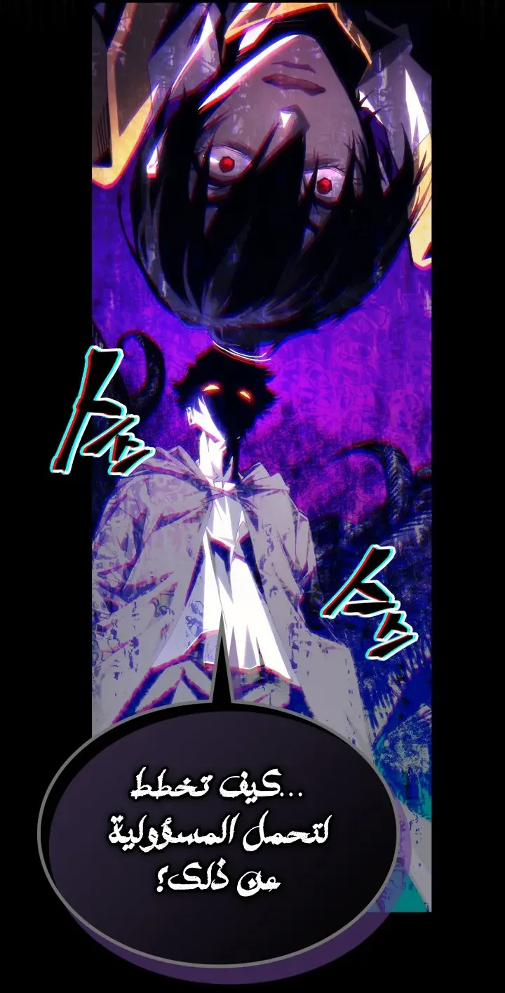 الصفحة 9 من 72