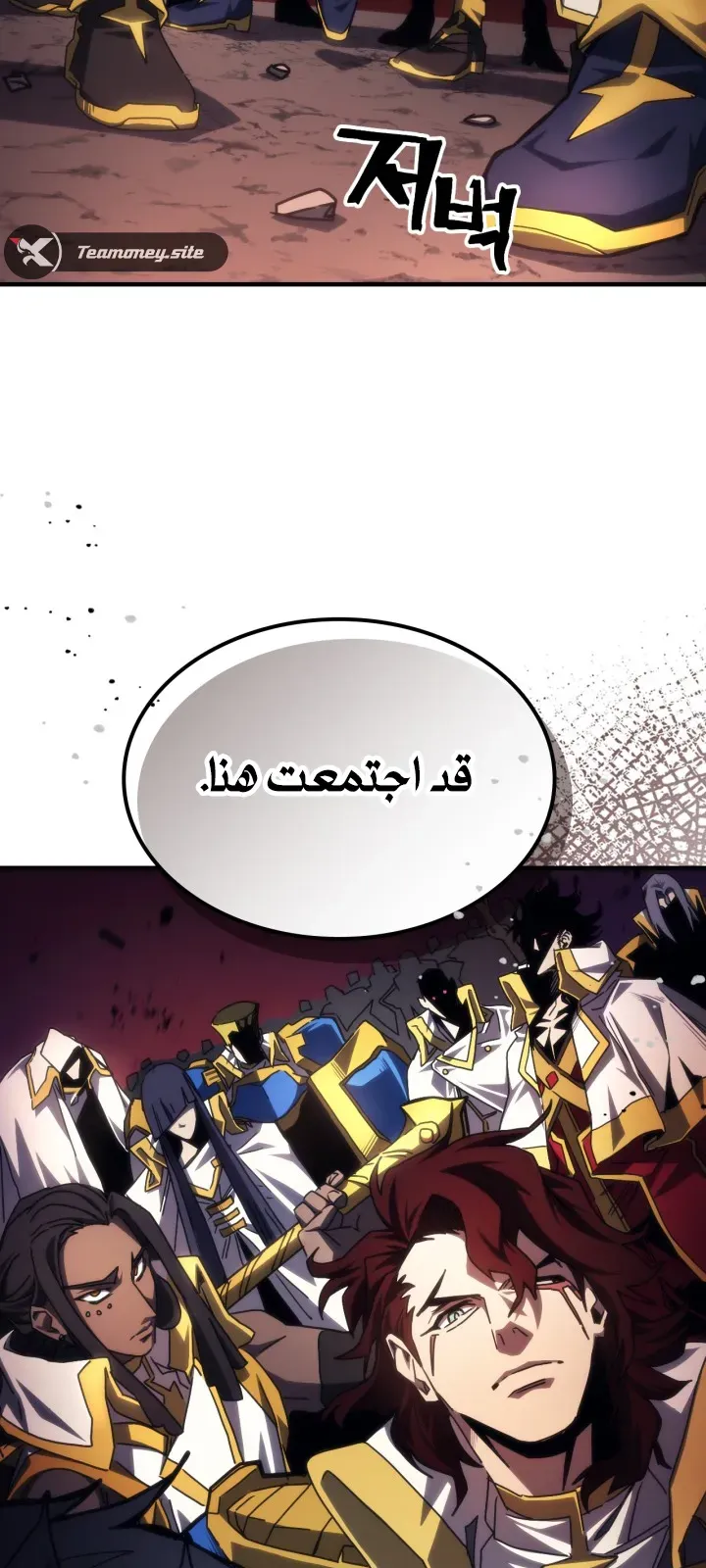 الصفحة 17 من 72