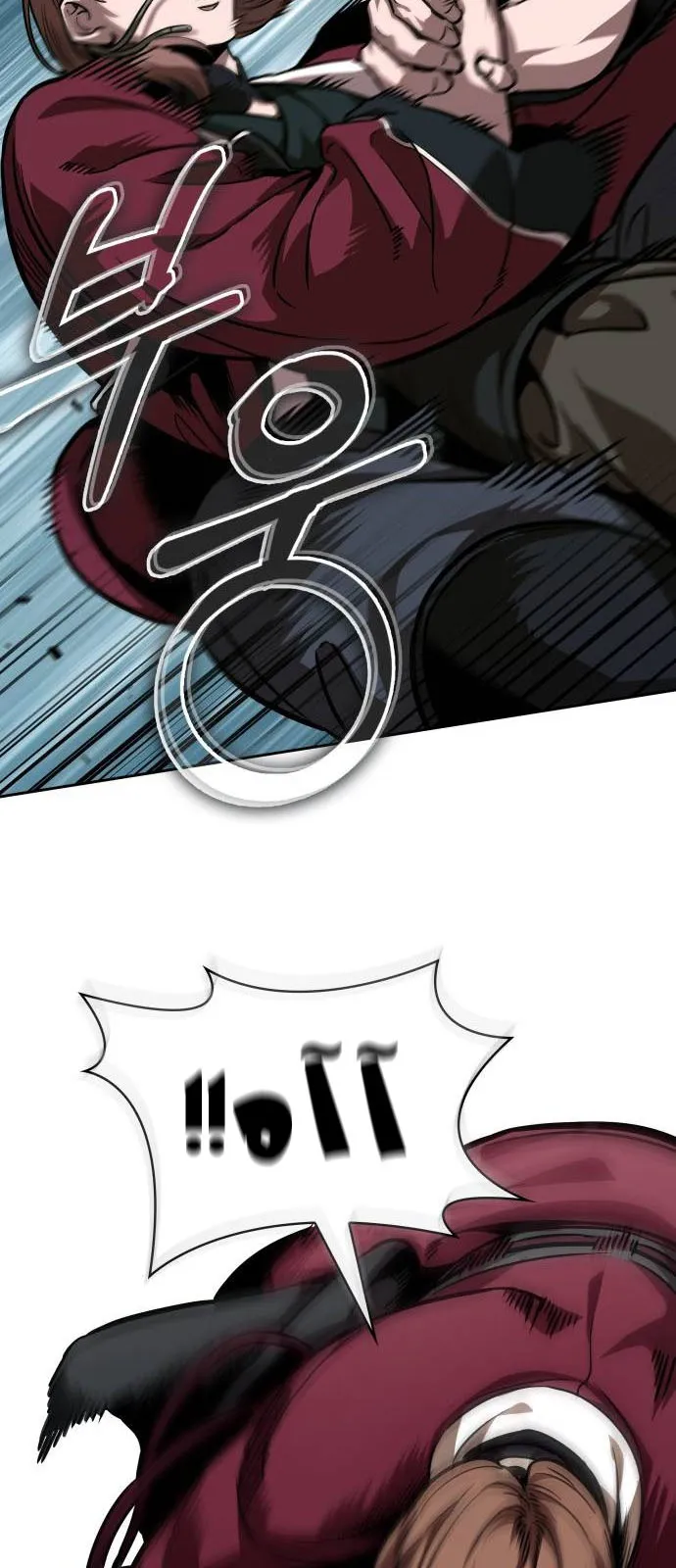 الصفحة 44 من 87