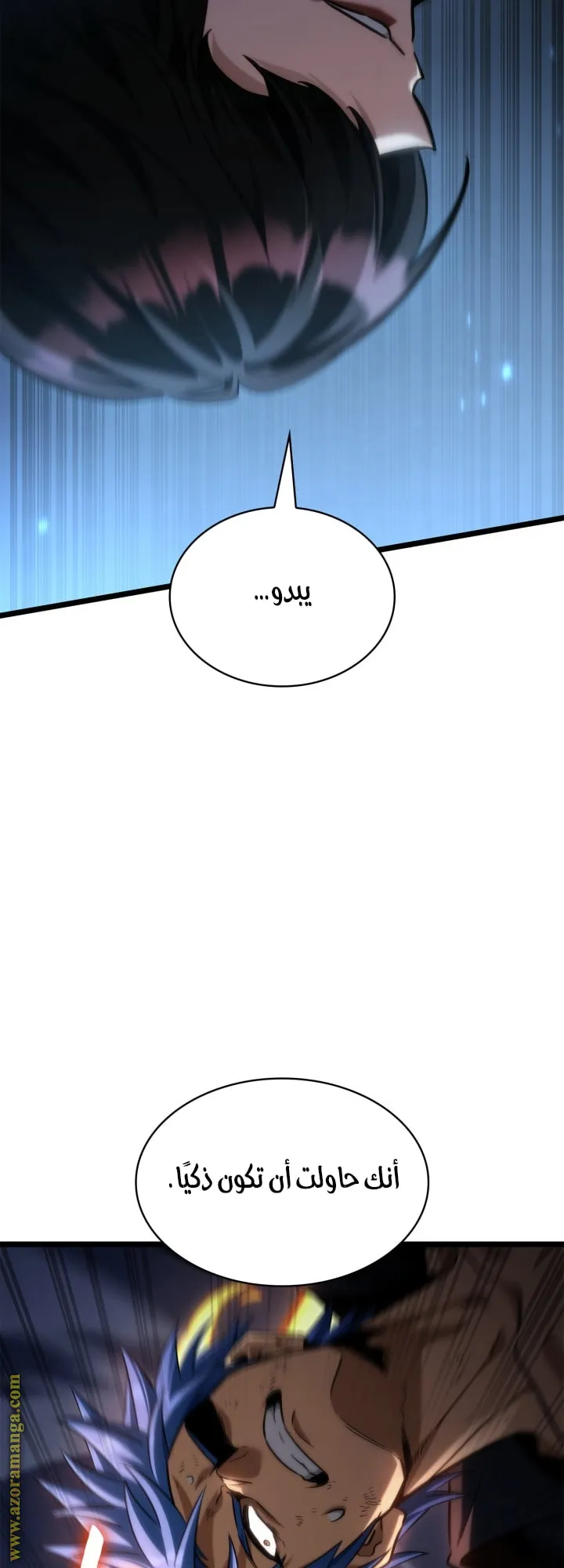 الصفحة 41 من 82
