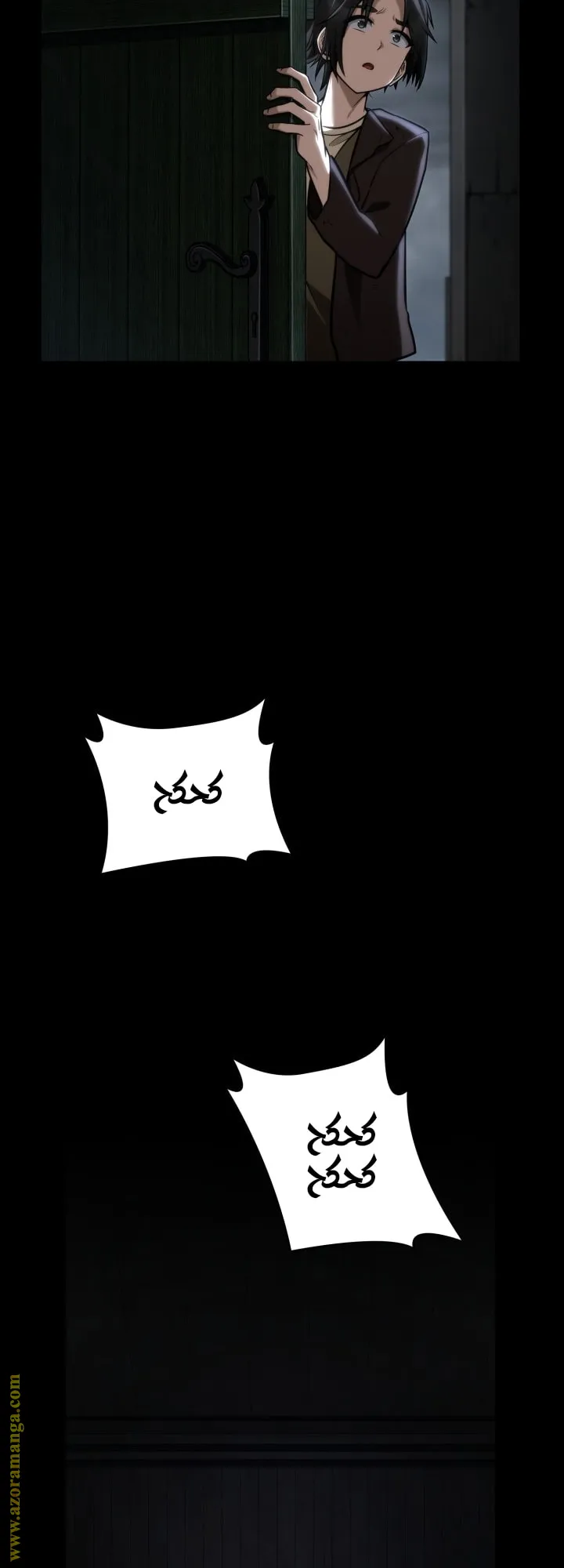 الصفحة 11 من 82