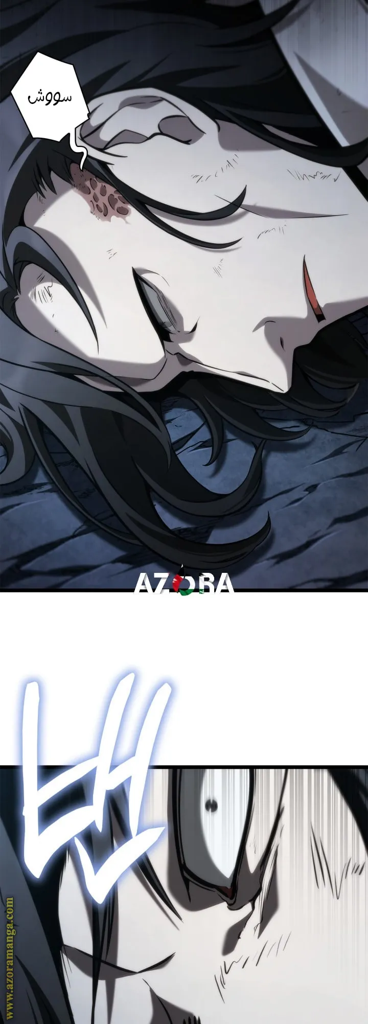 الصفحة 32 من 82