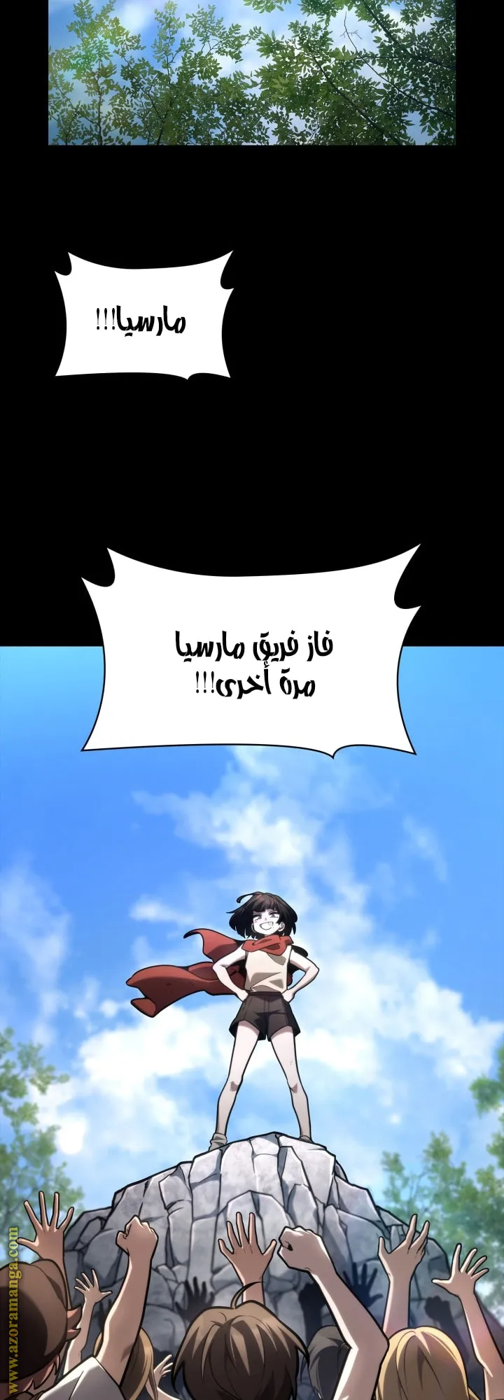 الصفحة 5 من 82