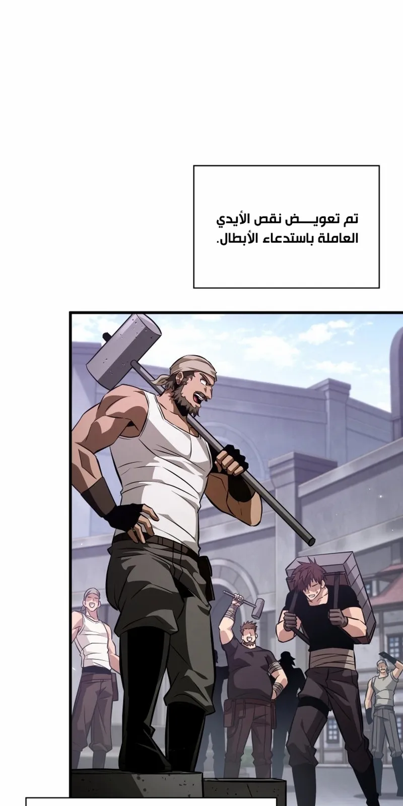 الصفحة 35 من 105