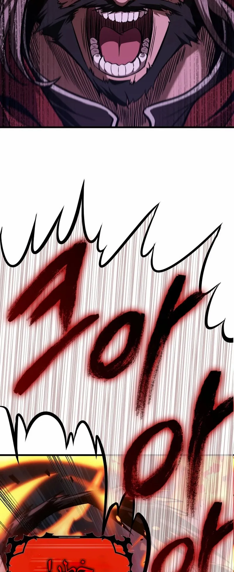 الصفحة 78 من 105