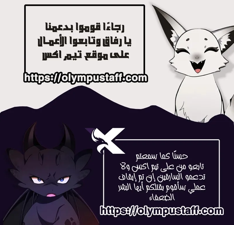 الصفحة 105 من 105
