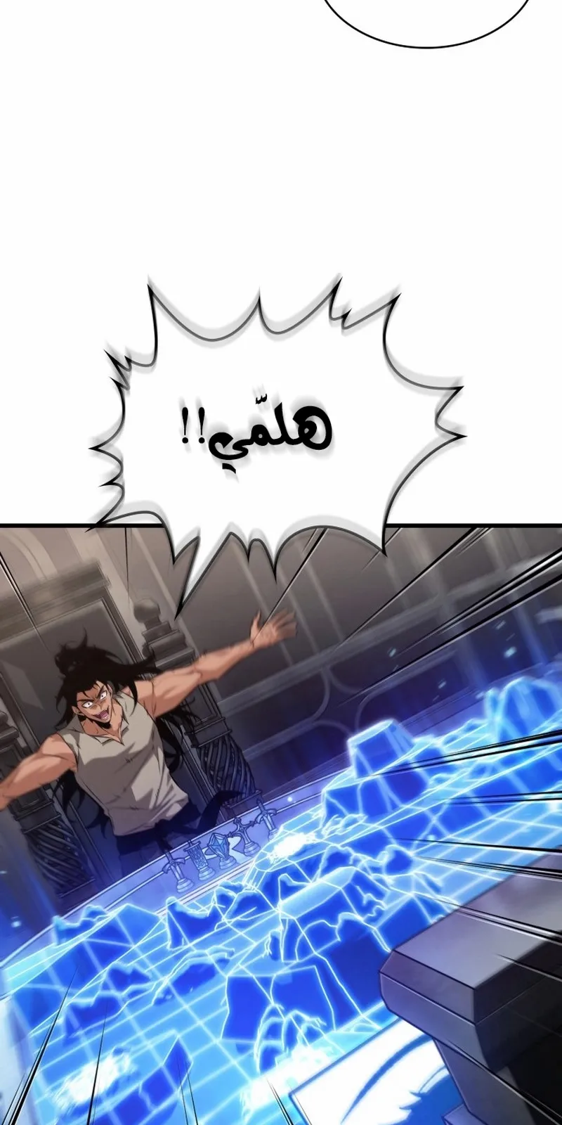 الصفحة 48 من 105
