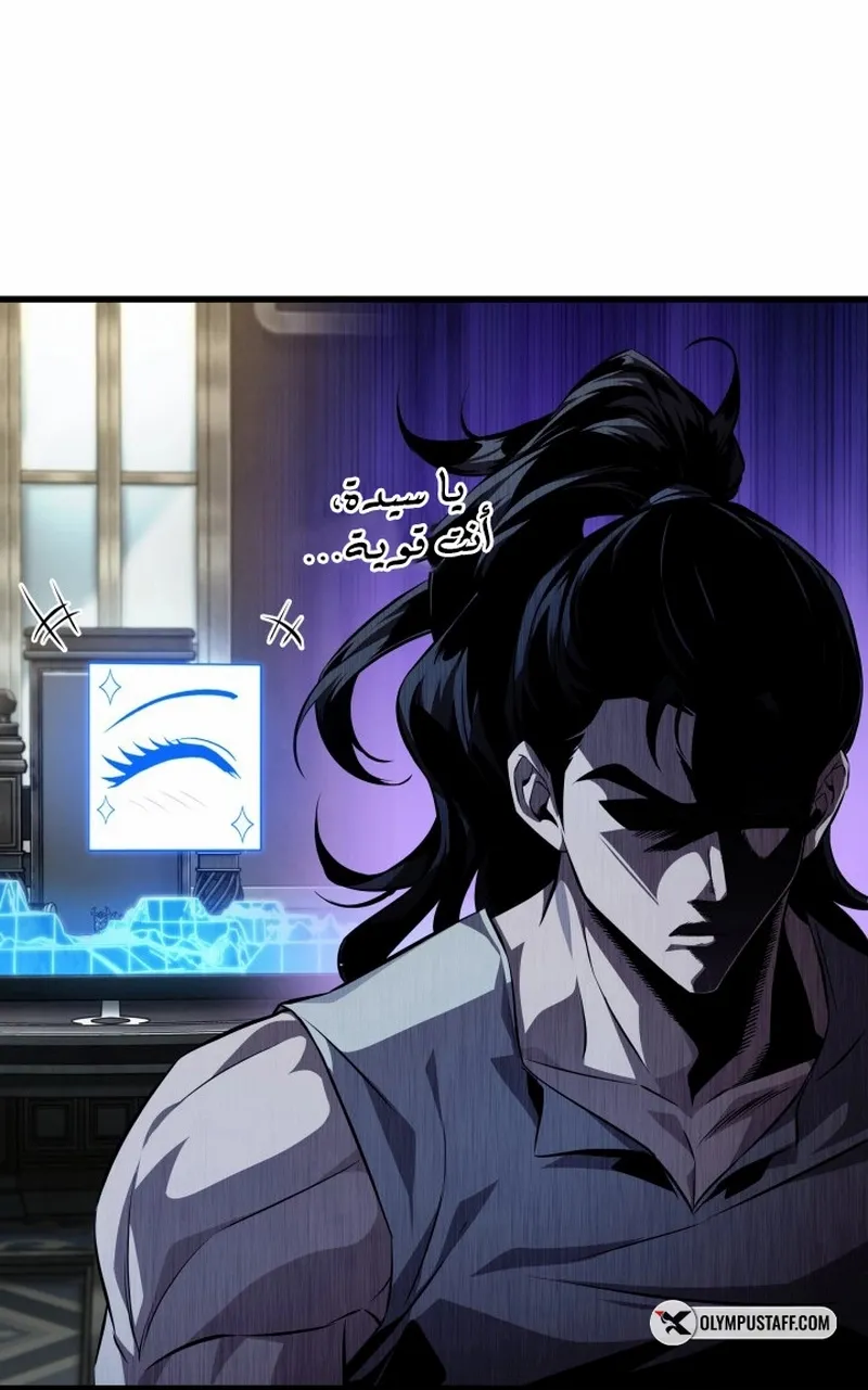 الصفحة 51 من 105