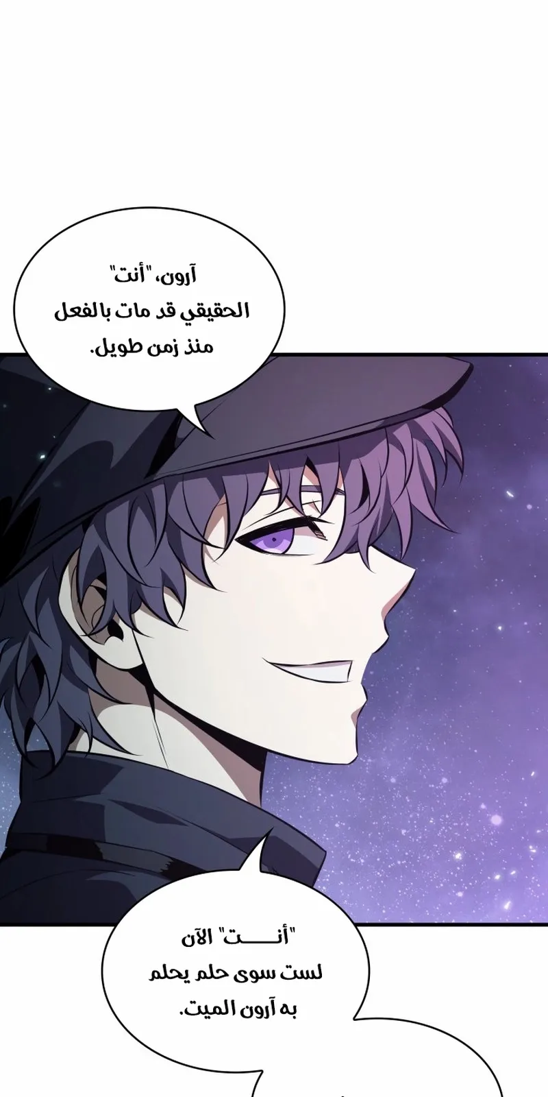 الصفحة 15 من 105
