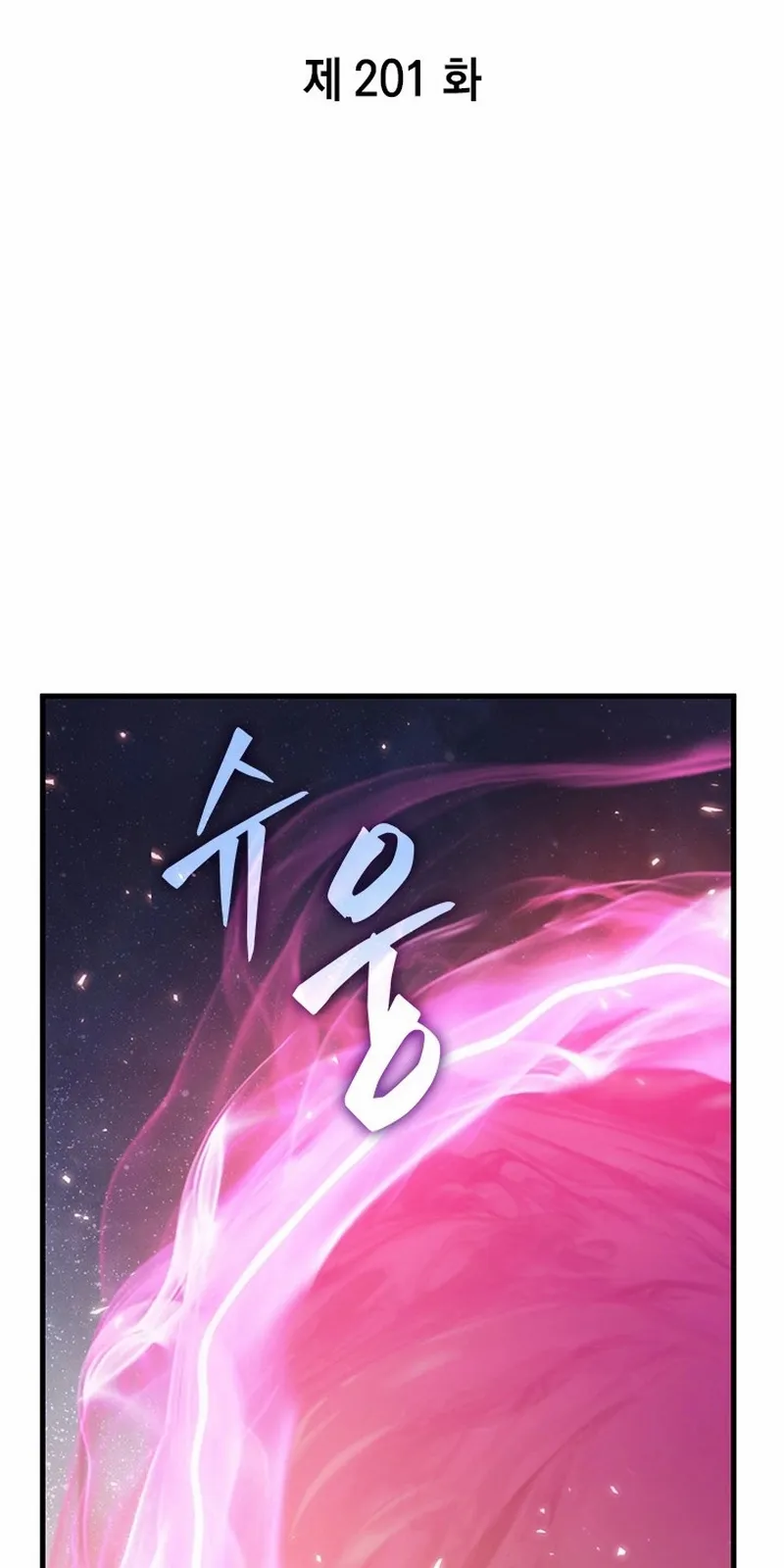 الصفحة 3 من 105