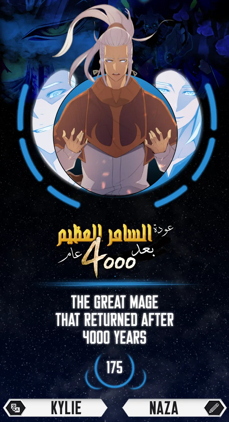الصفحة 1 من 81