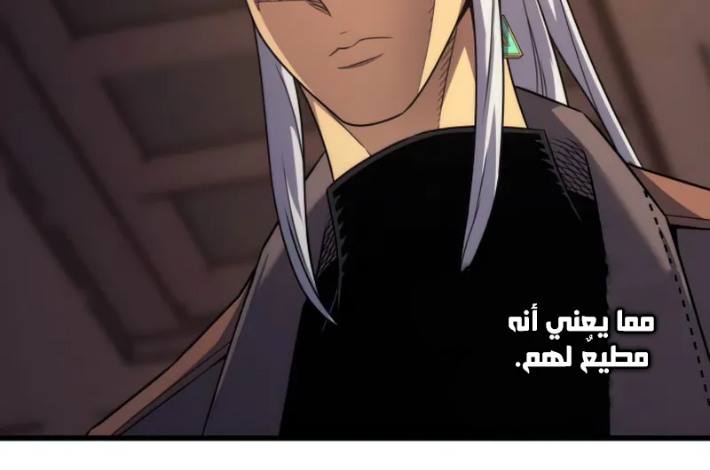 الصفحة 30 من 81