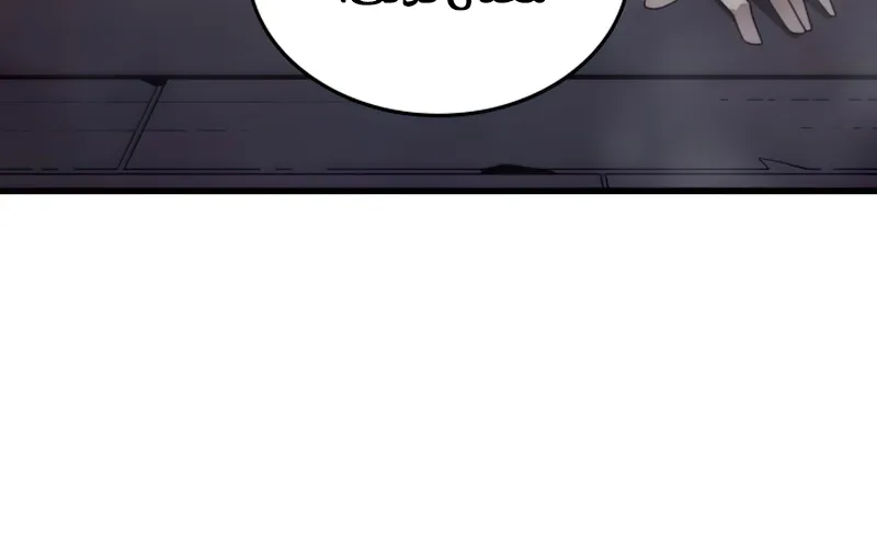 الصفحة 69 من 81
