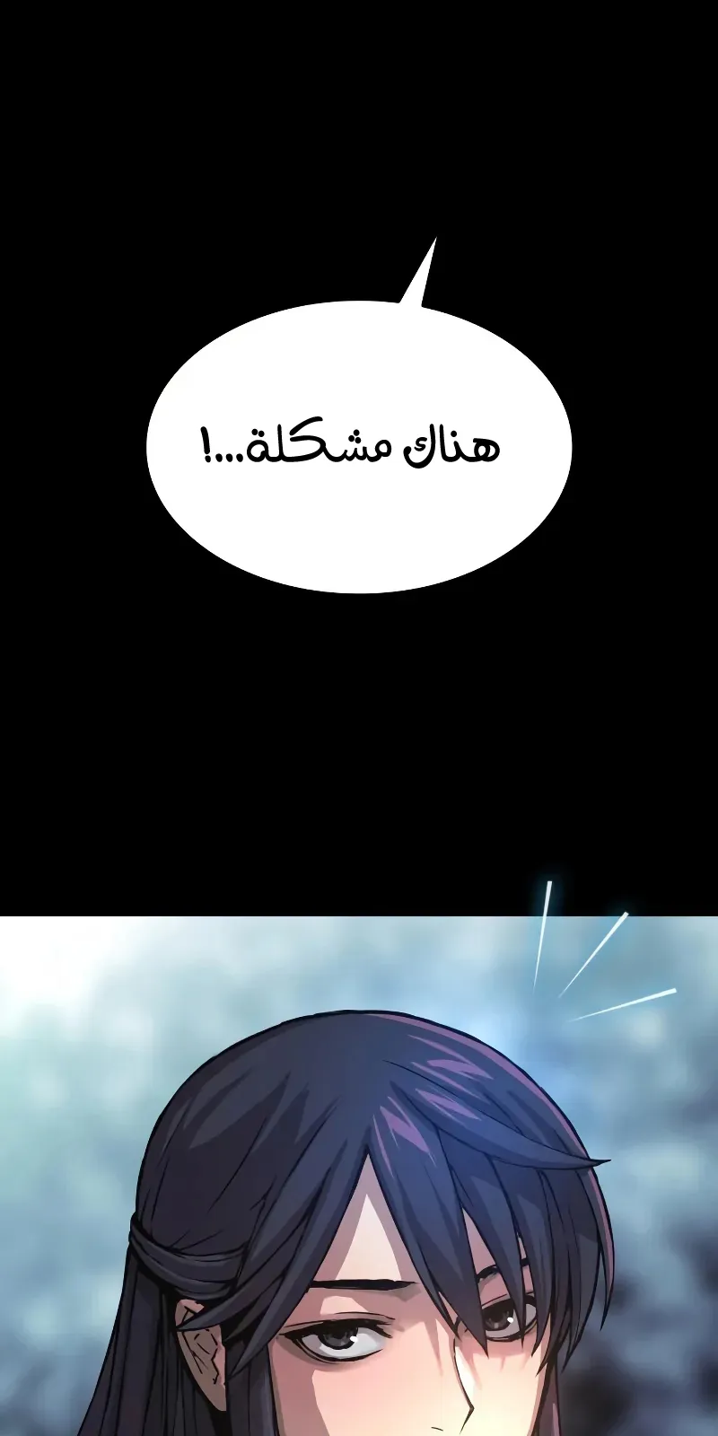 الصفحة 15 من 132