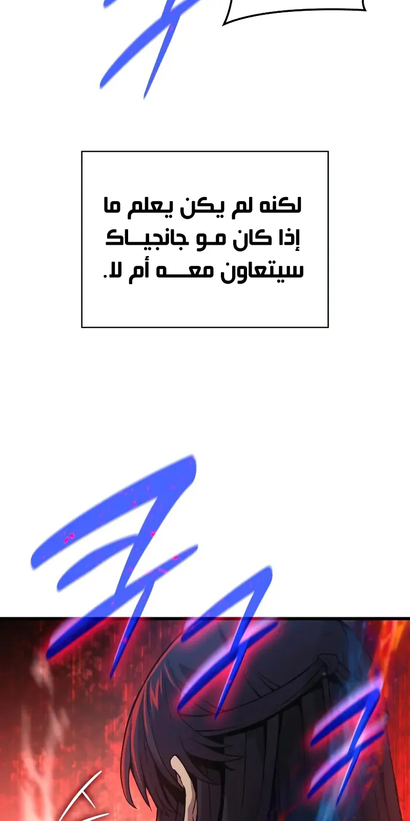 الصفحة 83 من 132