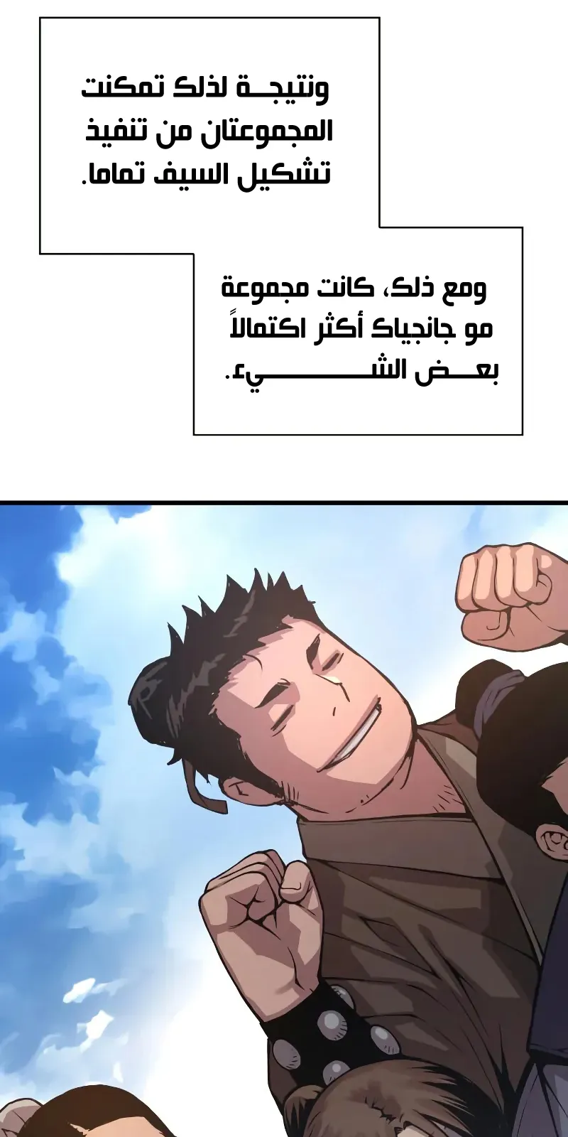 الصفحة 96 من 132