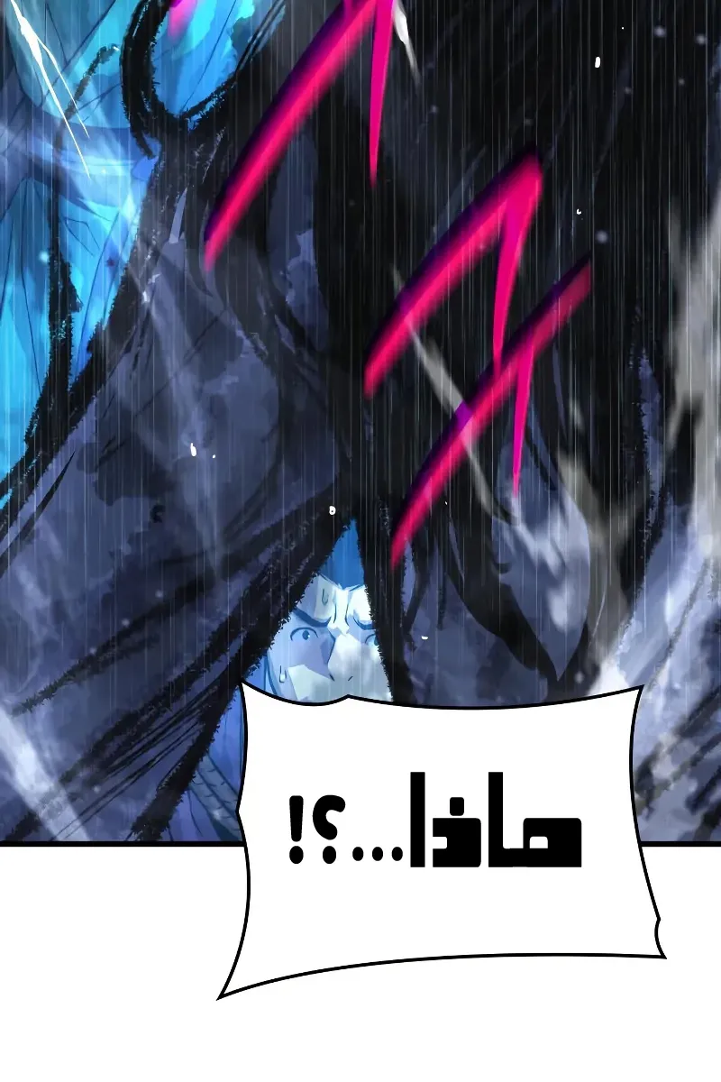 الصفحة 68 من 132