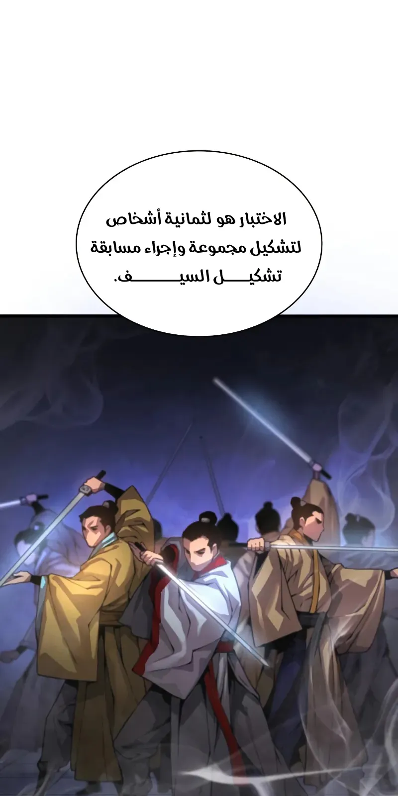 الصفحة 42 من 132