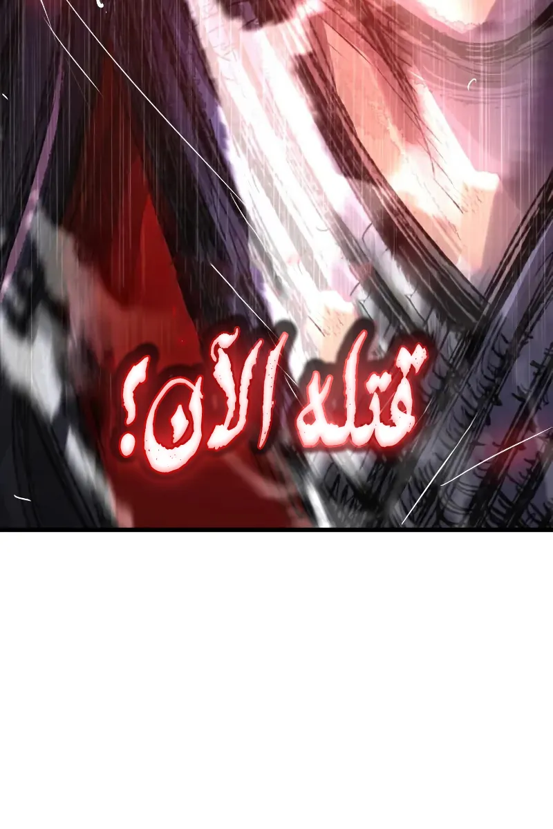 الصفحة 73 من 132